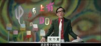 鬼马双星(没想到节目奖品还有美女)