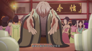 古海神逻辑征服古汉popo