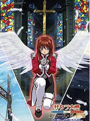 2011神魔动漫大全-2011神魔动漫排行榜-搜狗