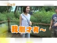 钟无艳之幕后特辑-谨华中计篇