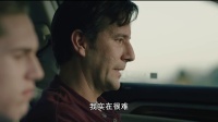 《伟大的宽恕》 讲述儿时意外惨案 被原谅心怀感恩