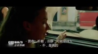 馬特達蒙敏感度驚人，鬧區自動搜索敵人！