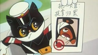 一只耳找大哥 吃猫鼠？！