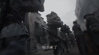 东方战场第8集精彩片段1526503916014