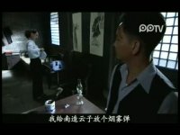 香草美人第23集搶先看02