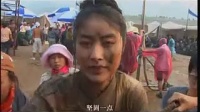 陳慧琳《江山美人》花絮暴光（陳慧琳被打）