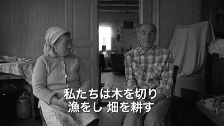 普利皮亞特 日本預告片