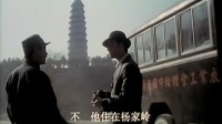 斯诺撰写出版<红星照耀中国>一书，再度访华到访延安