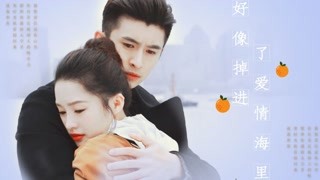 “算命的說，我和你絕配。”李沁×張云龍◎海上繁花