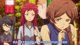 对撕逼这种事乐在其中怎么了 就是喜欢手撕渣男