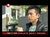 媳婦是怎樣煉成的第26集搶先看03