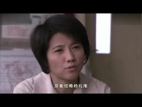 滿秋全集搶先看-第30集-當(dāng)初自己志剛做了對(duì)不起滿秋的事情