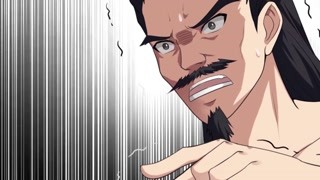 司徒英雄别打败