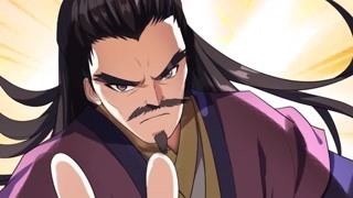 司徒英雄派人抓萧浪