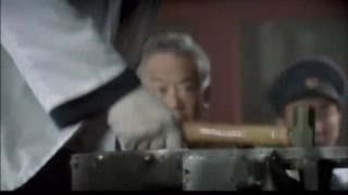 反特專家的絕密計劃