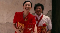 生病夫妇赵得意和琴琴全村发喜糖，吓得村民落荒而逃