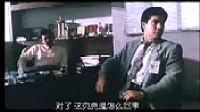 亚洲警察之高压线
