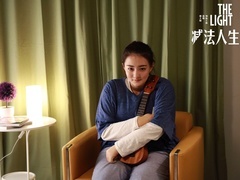 《減法人生》宣傳曲MV 徐璐魏大勛聯袂獻唱