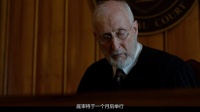 《馬歇爾》  辯護合法性遭質疑 被禁言氣憤不已