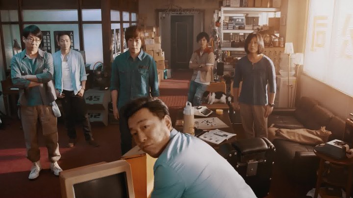 五月天人生無(wú)限公司 預(yù)告片2