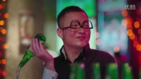 戚薇《做次有錢人》斗酒喻恩泰 醉眼互掐萌翻天