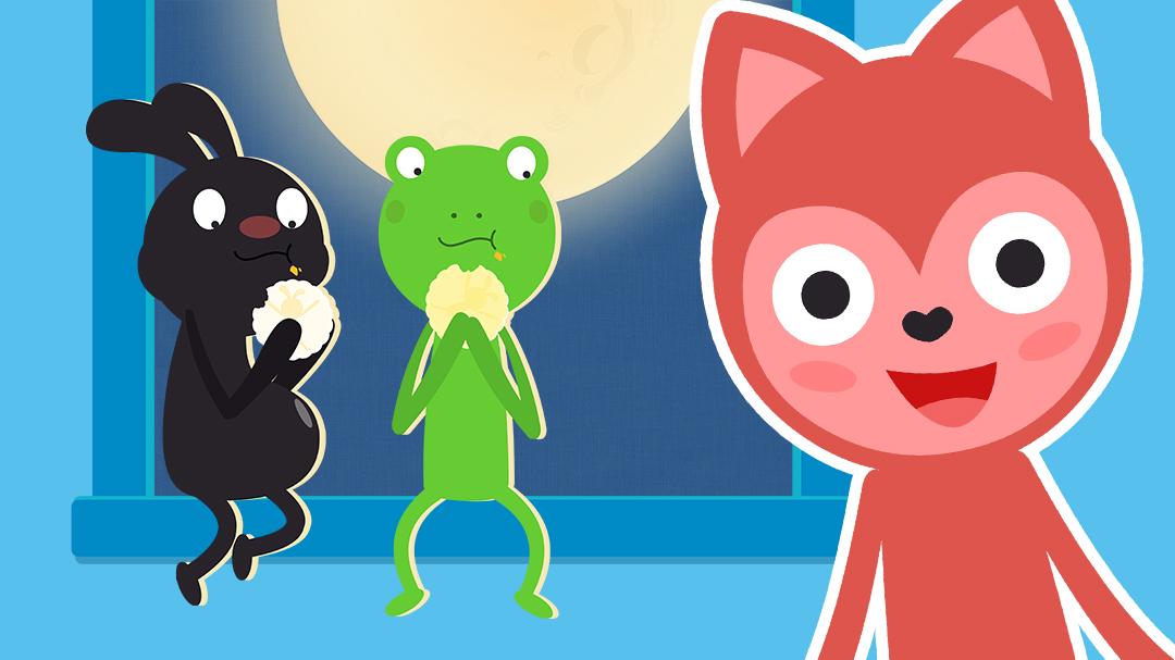 《飞碟一分钟第二季》--综艺节目全集