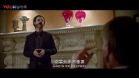 《超高效理论》史上最奇葩刺杀，这个杀手有点鶸