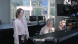 《新聞編輯室第三季》官網前瞻預告 - 字幕版