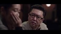 余男 于謙《親愛》預告片
