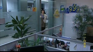 大齡剩女尋真愛