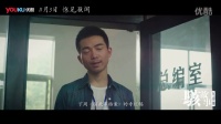 驚駭有毒 小心上癮 《駭故事》九部曲系列電影主預告