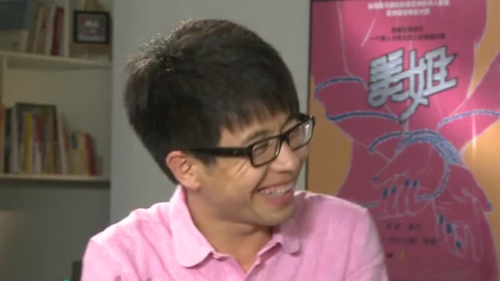 美姐 其它花絮5：訪談之“美姐三人行”第二期  (中文字幕)