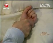 铁石心肠II第9集抢先看02