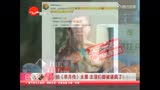 拍《羋月傳》太累  主演們都被逼瘋了？！