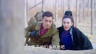 龙牙抗日纵队的故事