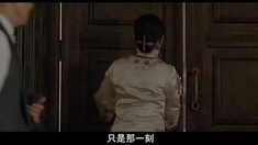 辛亥革命 主題曲MV“辛亥頌”
