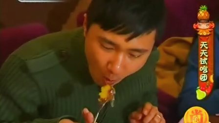 《食尚天天乐》--综艺节目全集-在线观看-搜狗
