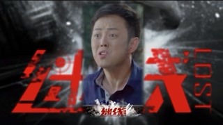 《迷線》蜂王漿cp的互懟