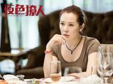 《夜色撩人》導演夏鋼作品混剪 情感是永恒的主題