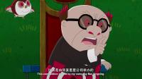 他是吃可愛長大的吧！萌人一臉血！