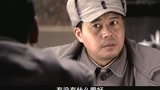奸細_08