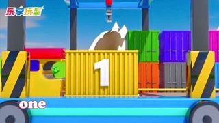 乐享知识乐园 第4季 火车上数字排列不同颜色集装箱 精华版