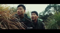 黑幫不慎遭遇雇傭軍，火拼一觸即發