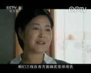 大丽家的往事第12集看点03