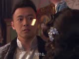 玉良仍舊戴著金子的項鏈 仙兒發現大怒