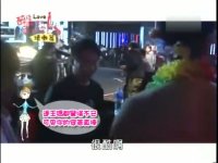 醉后决定爱上你之幕后特辑-猛男秀拍摄