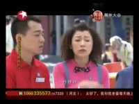 媳妇是怎样炼成的第23集抢先看02