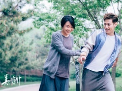 《美容針》唯美OST 唱出愛情最溫暖的成全
