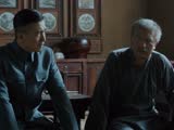 嘉軒大義滅親 孝文被抓