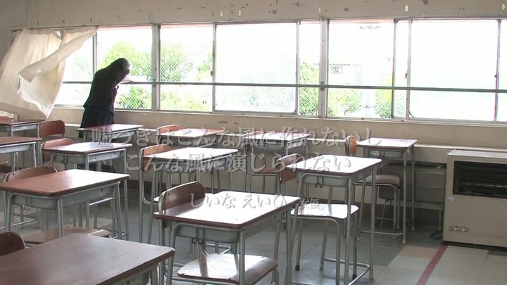 永无止境的蓝 日本预告片